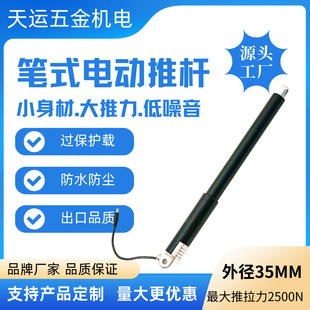 ��ˮ������ֱ���o��늄��ƗUֱ����늄��ƗU�����������a�S��