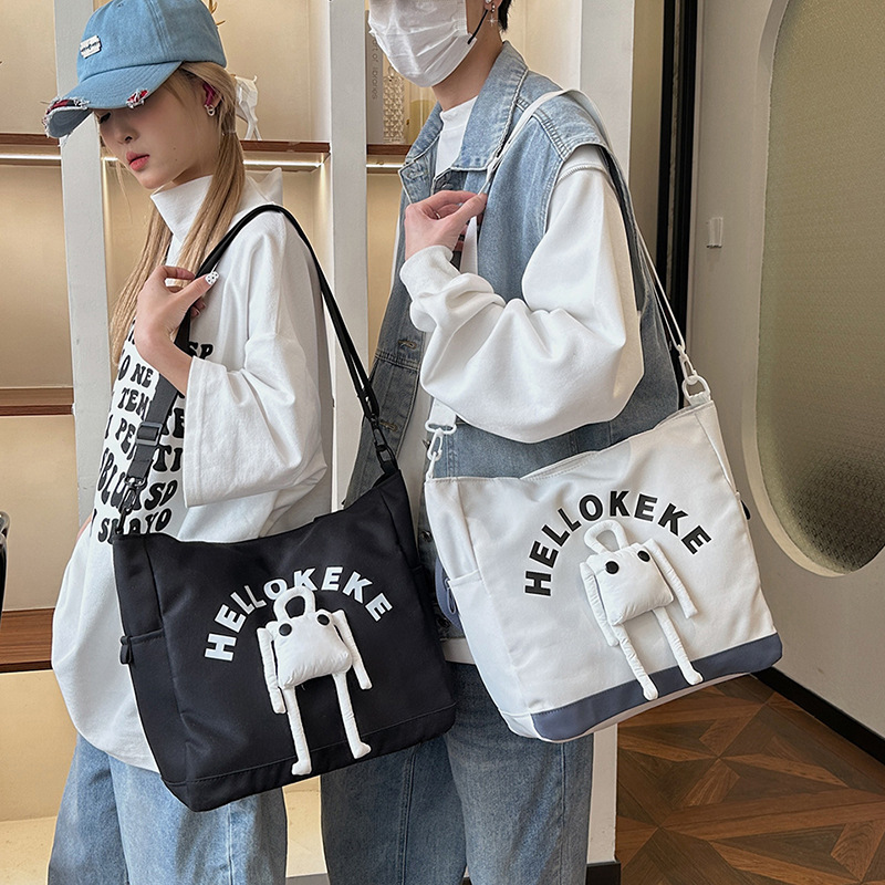 Large Capacity Shoulder Bag
