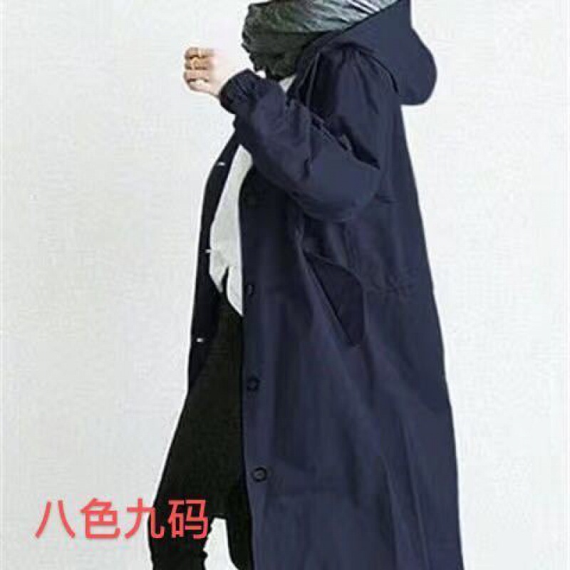 大きいサイズの婦人服の風衣の8色の9ヤードの240斤の中で長いタイプのコートの秋の韓国版のゆったりしている学生の太っている妹は太っています。|undefined