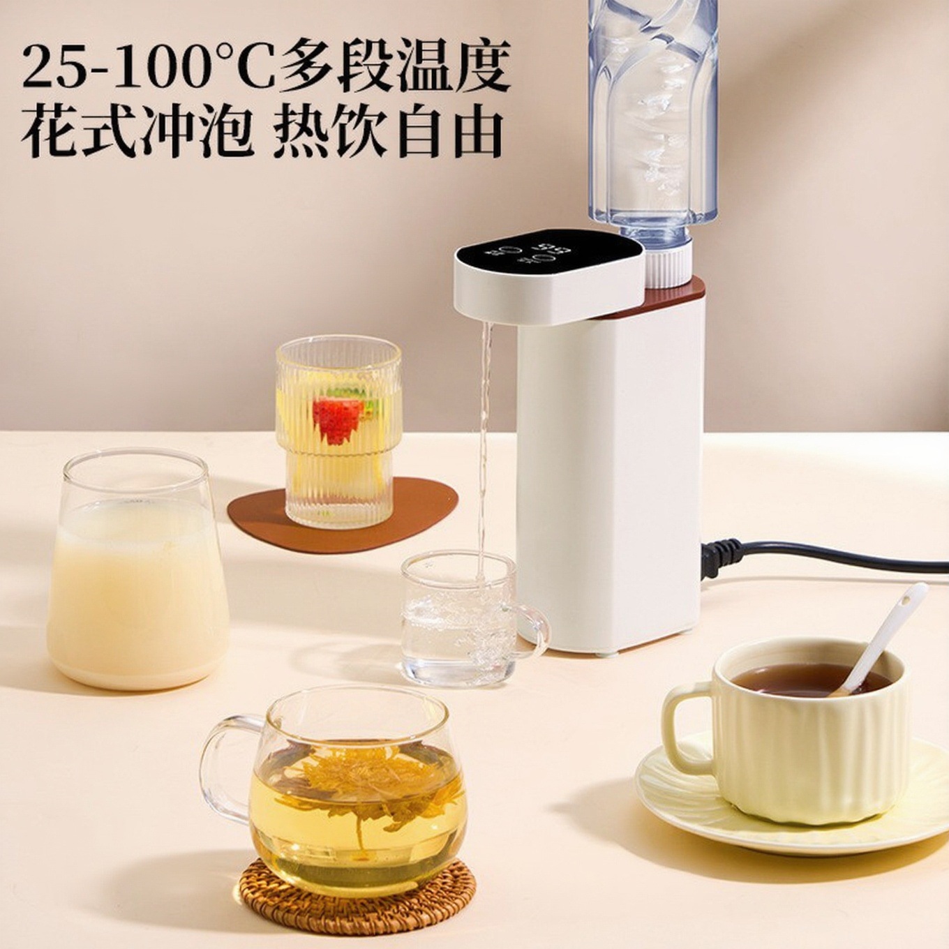 Portable Instant Hot Water Dispenser for Home Dormitory Travel Small Desktop Direct Drinking Machine Instant Hot Pocket Machine