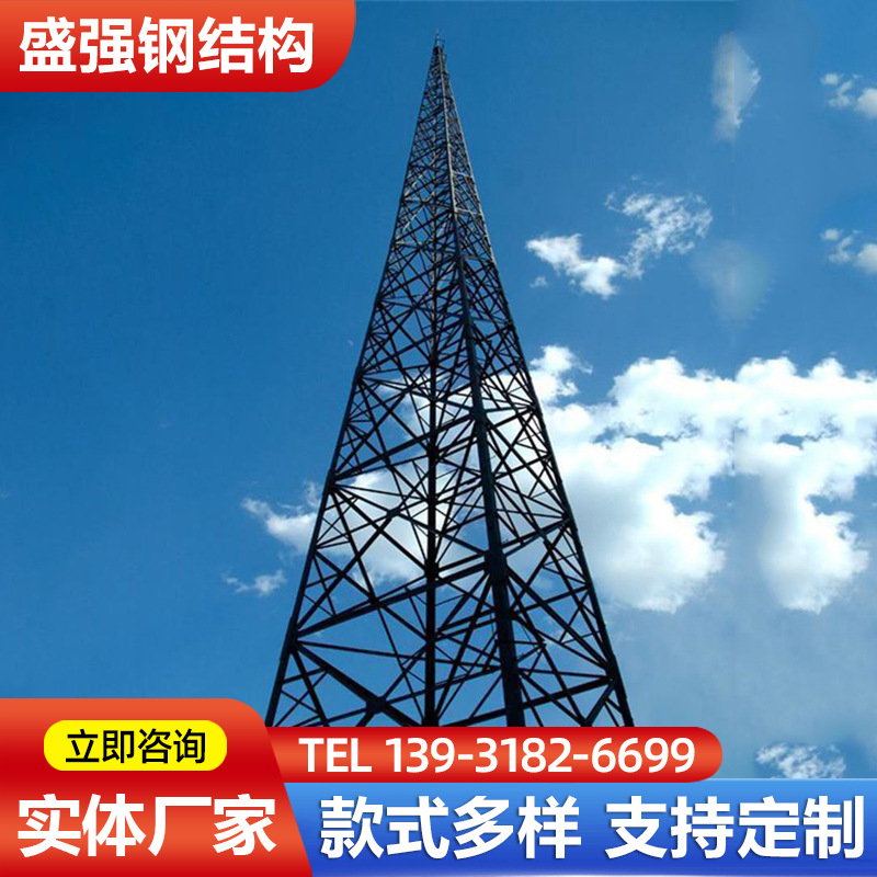 景县铁塔厂家大量供应 角钢避雷针 独立钢管不锈钢避雷针