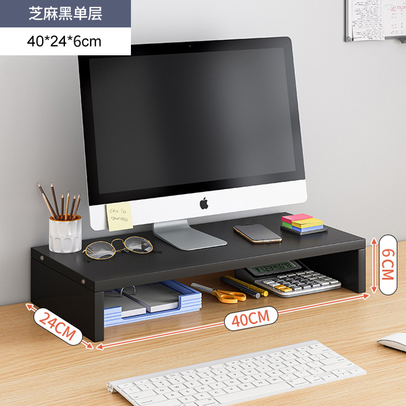 rack de elevación de computadora rack de monitor rack de elevación de base de escritorio rack de almacenamiento de escritorio rack de escritorio