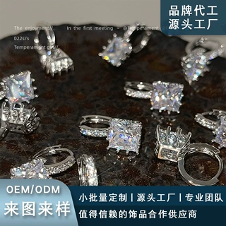微镶锆石耳饰定制亮眸源头工厂批量耳钉耳环镀14K中高端品质定做