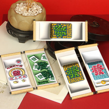 爆款3D卷轴冰箱贴木质创意文创网红旅游伴手礼冰箱装饰磁性贴