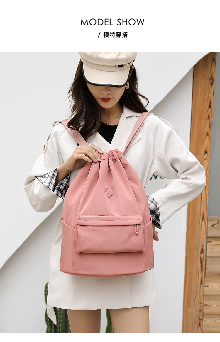 Cross-border exclusive new women's fashionable and trendy backpack, water-resistant large-capacity sports and fitness bag, travel schoolbag undefined