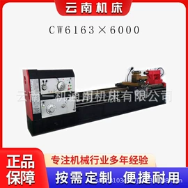 数控机床;车床;加工中心