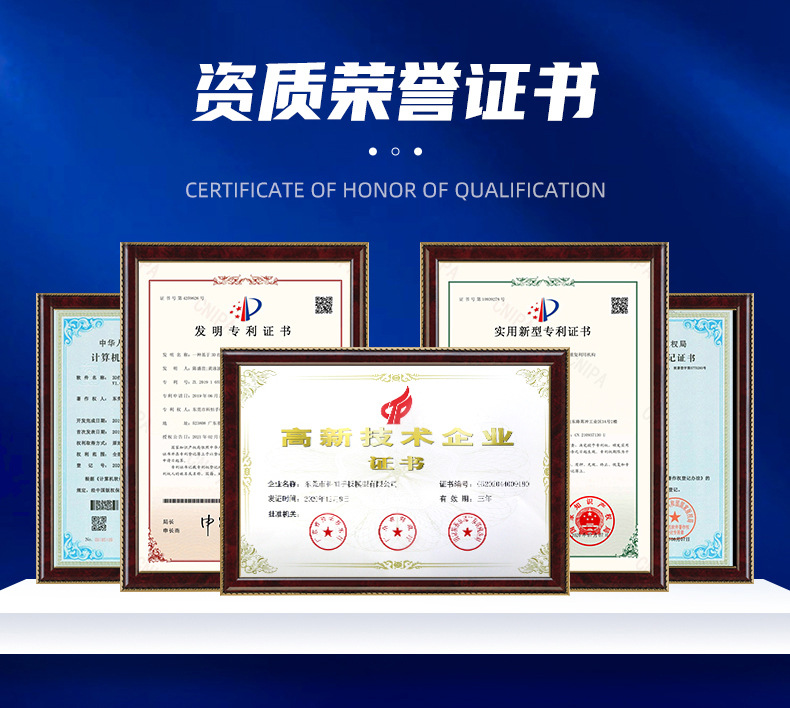 科恒三维详情_13A