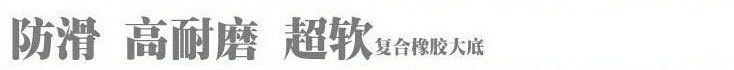 细节4