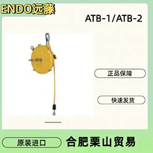 ENDOԶ��ƽ����ATB-1/ATB-2������ܾ����ƽ�⹦��
