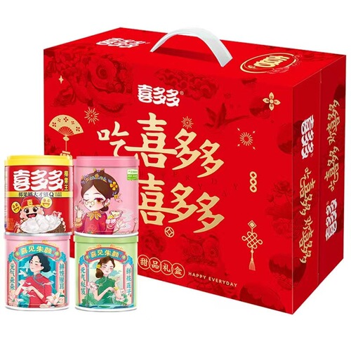 Happy Family Fruit Cocktail New Year Gift Box, Coconut Jelly King Fresh Cooked Tofu Pudding and Lotus Seed Pudding Mixed Snack