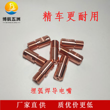 �S�Ҽӹ������񻡺��z�~���t��~���~�����|2.0|3.0|3.2|4.0|5.0