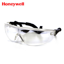 霍尼韋爾  1004947  OP-Tema可調節防護眼鏡（10副)
