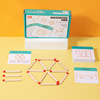 Children's wooden logic olympiad for teaching maths, intellectual teaching aids for elementary school students for kindergarten, smart toy, logical thinking, wholesale