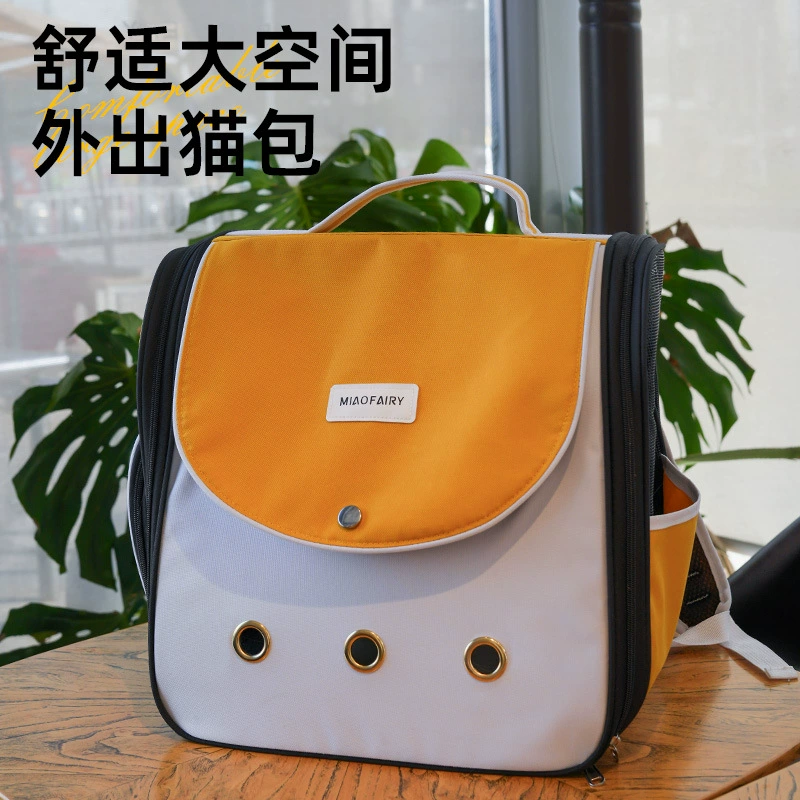 Производители напрямую поставляют сумки для кошек дышащие рюкзаки для кошек Складные кошки выходят на портативные плечи портативные рюкзаки для кошек