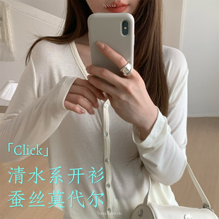 �����_��ë��Ů���������ļ��������ȹ������������ᘿ�С����
