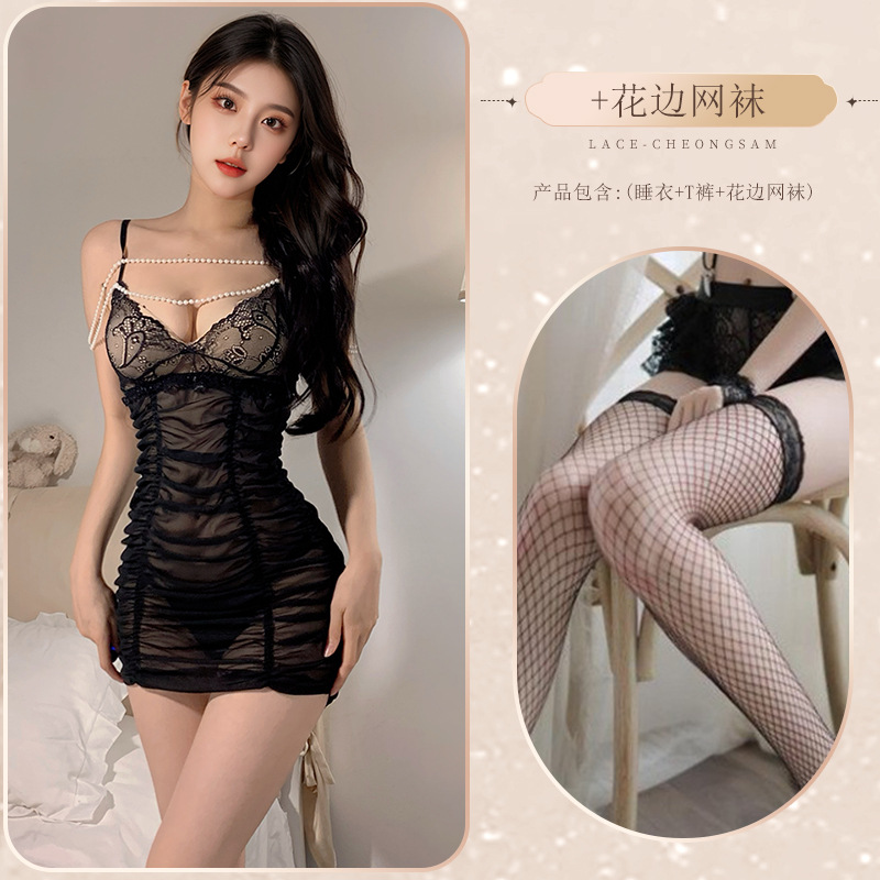 블랙 잠옷 + 레이스 망사 스타킹
