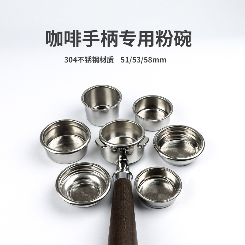 Coffee powder bowl Delong/Dongling/Bai Cui/Deerlla/NetEase handle universal 51mm58mm single cup double cup