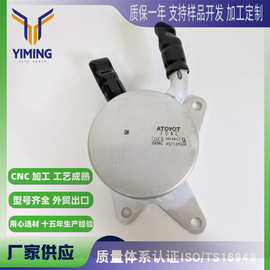 适用于丰田红杉苔3349034010变速箱 油冷却器 33490-34010