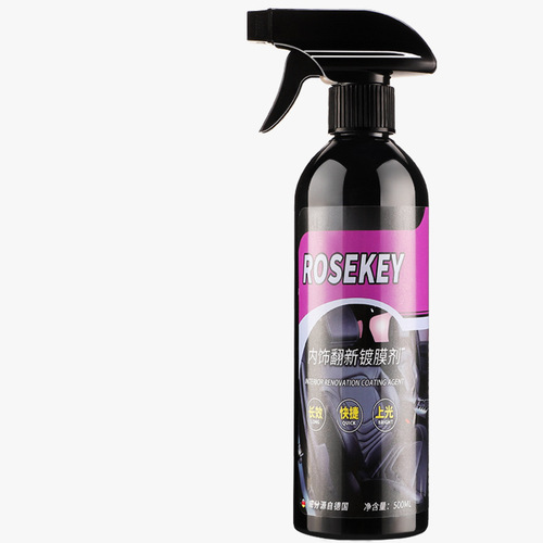 Car interior renovation coating cleaning agent plastic parts black polish maintenance care reducing agent dashboard wax wholesale