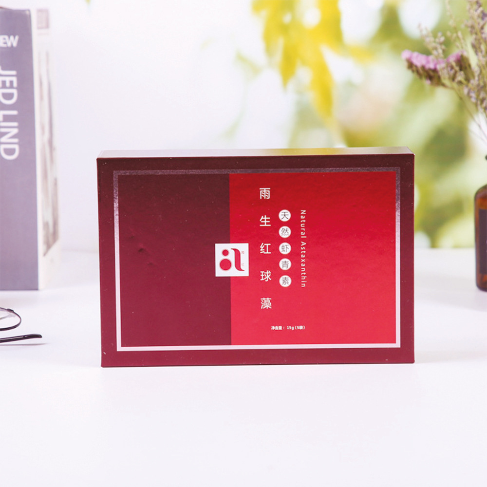 糖果礼品盒双开高难度定做拼装红色纸质中国风红枣