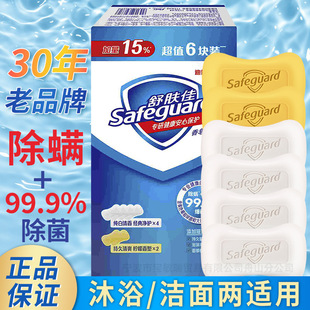 ���w��������Ʒ���lϴĘϴ��M�ϼ��י��ʳ�ֵ���b51�ڱ��������l