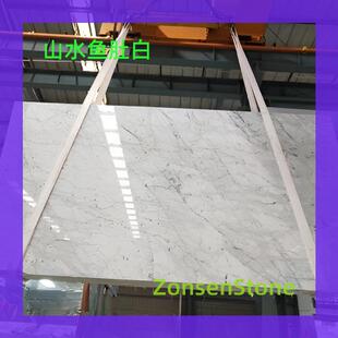 ����ʯɽˮ�~�ǰ�ʯ��