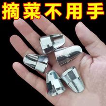 ���P��Fָ�ױ��o��ָ����ָ����ë��Ĵָ�����������๦�ܼ���