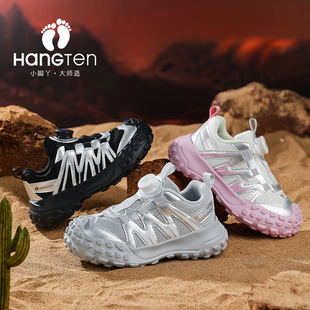 HANGTEN�g�vŮͯЬ��2025�����¿����e�ϵ�Ь�W��͸�����o�\��Ь