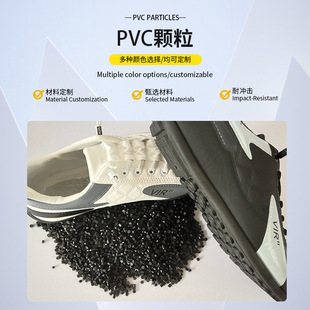 ܛ�|PVC�w����ɫ����ܛ���ܰ�����Ь�������lע�ܶ๦�������w��