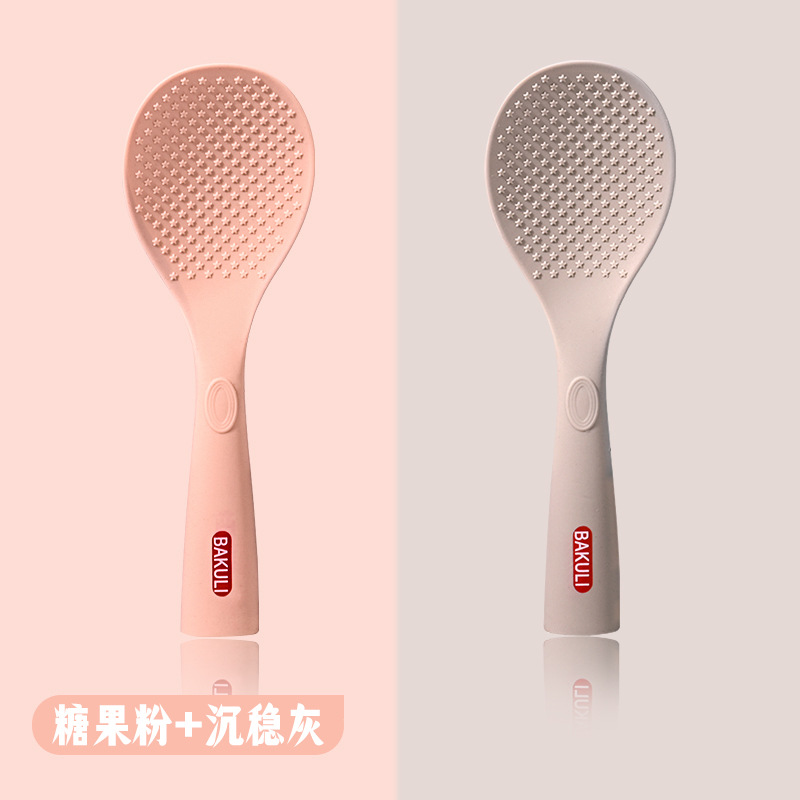 Cucharas de arroz de silicona no tocan pala de arroz se puede poner en alta temperatura cocina doméstica para adultos otros