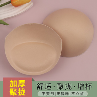 �ֱ����S���l��A���Ӻ����о۔n�@����������٤��ģ���؉|��Ƭ