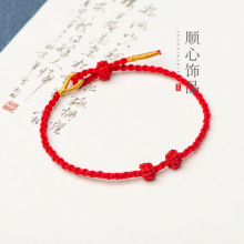 �Ĺɾ������Ʒ�����K�ֹ��������繝�t�K��朿�diy������ƽ����
