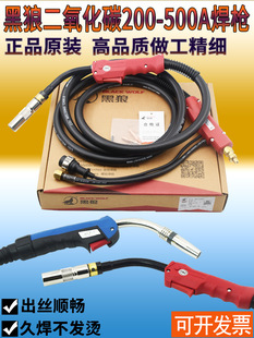 ���Ƕ�������BW-200A350A500A����CO2�Ᵽ����1K24KD���Ѿ�
