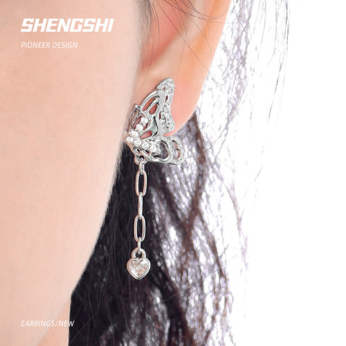 New butterfly earrings, one-piece ear buckle design, niche light luxury, high-end earrings, long style, trendy, unique and super fairy earrings
