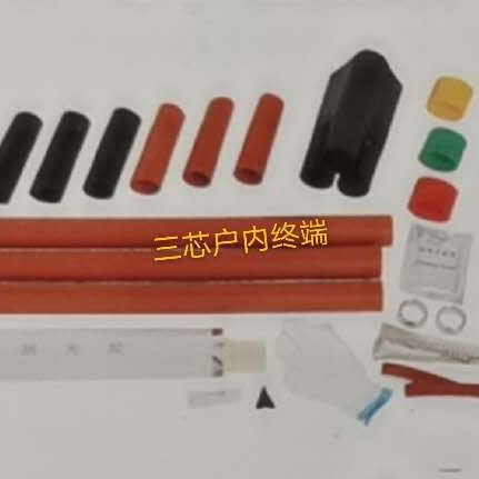 ����10kv���������ն�ͷW/J/NSY-10/3.13.23.3���¸���25-500ƽ��