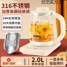 �B���ؼ��ò��P䓶๦���󻨲��A�s���r�a�������һ�����]