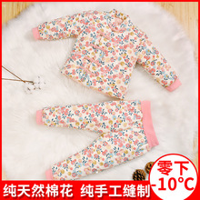 ֹ޻\|󻨰޷wbŮͯ¼Ӻ