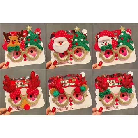 圣诞眼镜框圣诞装饰品情侣眼镜框圣诞节网红搞怪道具派对装饰品