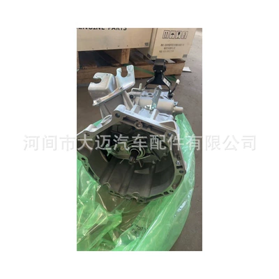 Sürətlər qutusu Compatible with Foton Xiangling Dongfeng