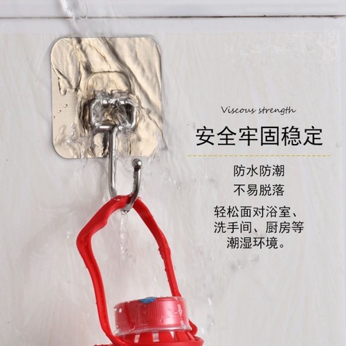 No punching basin storage rack bathroom solid stainless steel storage hanging basin rack wall hook bathtub sticky hook hanging rack