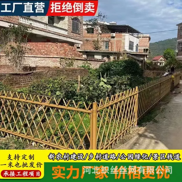 厂景区水泥仿竹护栏园林新农村钢筋混泥土竹栏杆围栏鱼塘防锈