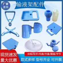 ݔҺ��������С�бP���P�A�бñPABSԭ�ϼӺ�ü��c�μ܃���P