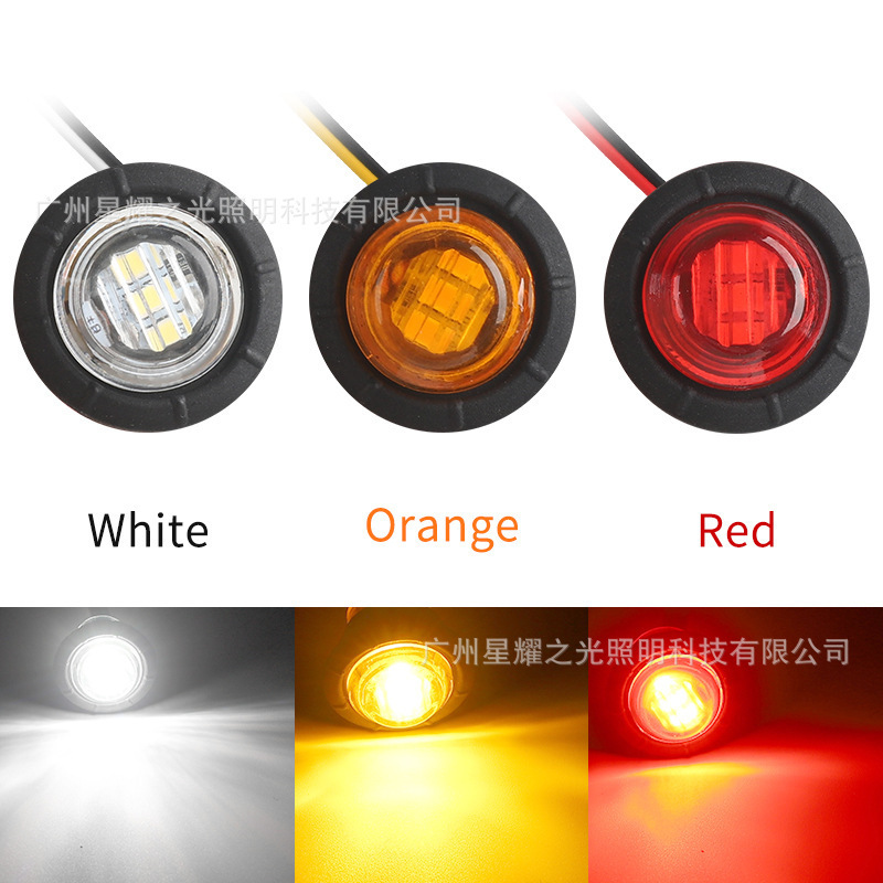 Source 3smd LED truck truck side lights signal lights indicator lights colorful small round lights car lights Source 3smd LED truck truck side lights signal lights indicator lights colorful small round lights car lights