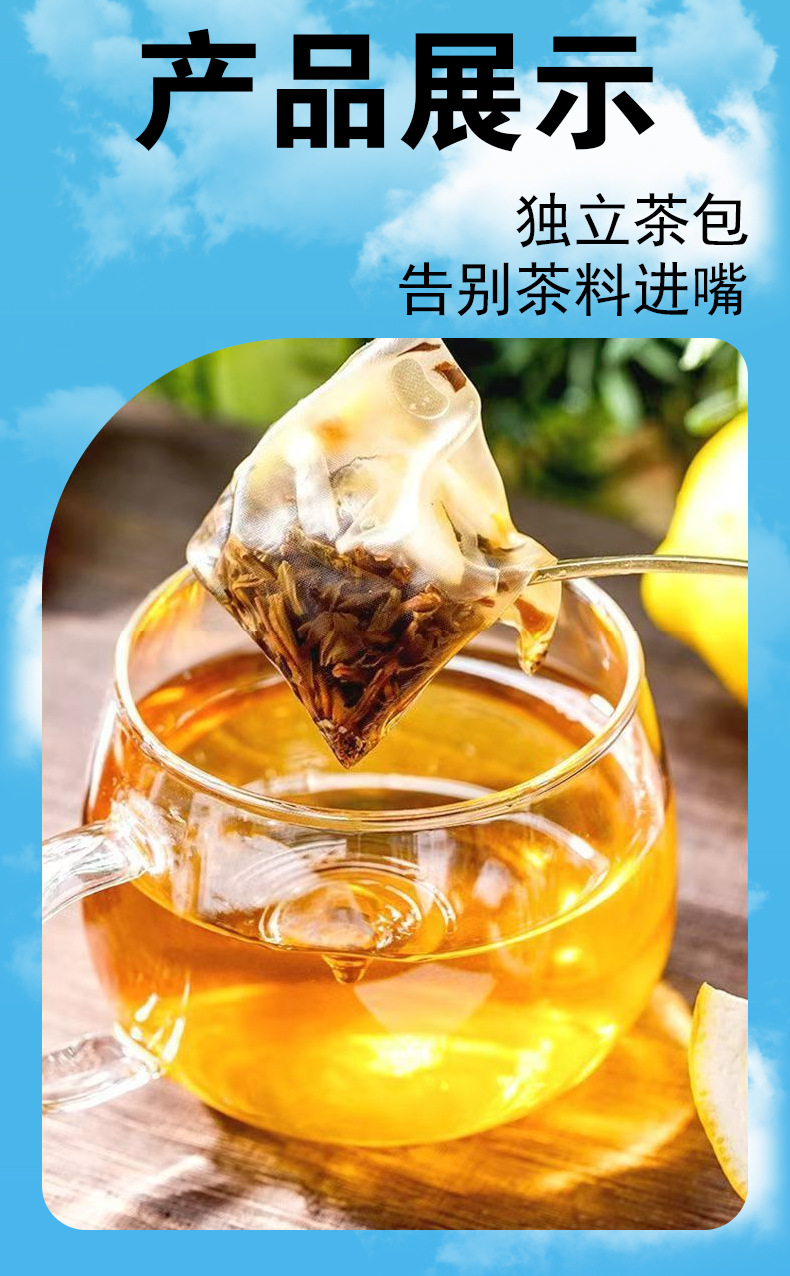 Cold-Brew Rose Black Tea Bags (Camellia sinensis & Rosa rugosa) — Unsweetened Herbal Tea Sachets in use