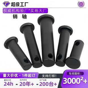 ����ƽ�^�N�S��λ�N�Cе�B�Ӵ����N���\僲ʎ��׸ߏ��Ȏ����N�S