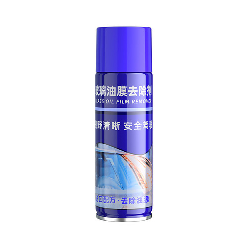 Bafu front windshield cleaning and oil removal glass oil film remover car cleaning black technology car supplies