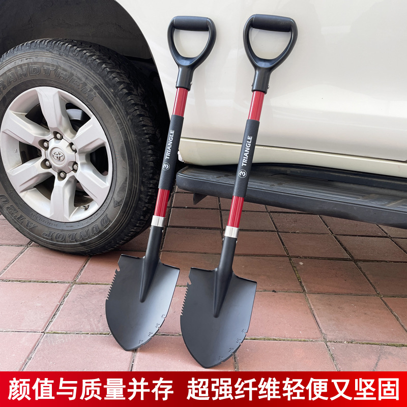 现货车载锹 便携铲汽车改装铲子锰钢锹纤维柄锹多功能铲子铁锨