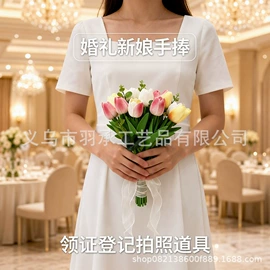 仿真花;仿真植物配件;手捧花