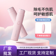 SֱN늄ŮʿëҸ˽̎Óë[˽ë޼ȫͨ