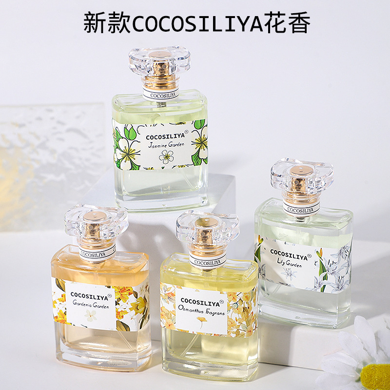 Internet Celebrity Live-Streamed Popular Product Cocosiliya Women's Perfume, Light Fragrance, Fresh and Long-Lasting Floral Scent, Rose and Gardenia Wholesale